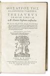 ESTIENNE, HENRI. Thesaurus Graecae linguae.  5 vols. in 4.  1572-73